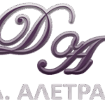 Γραφείο Τελετών Αλετράς Διονύσιος