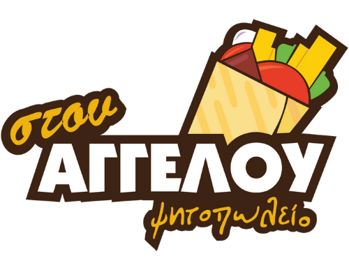 Στου Άγγελου Νέα Πλάγια