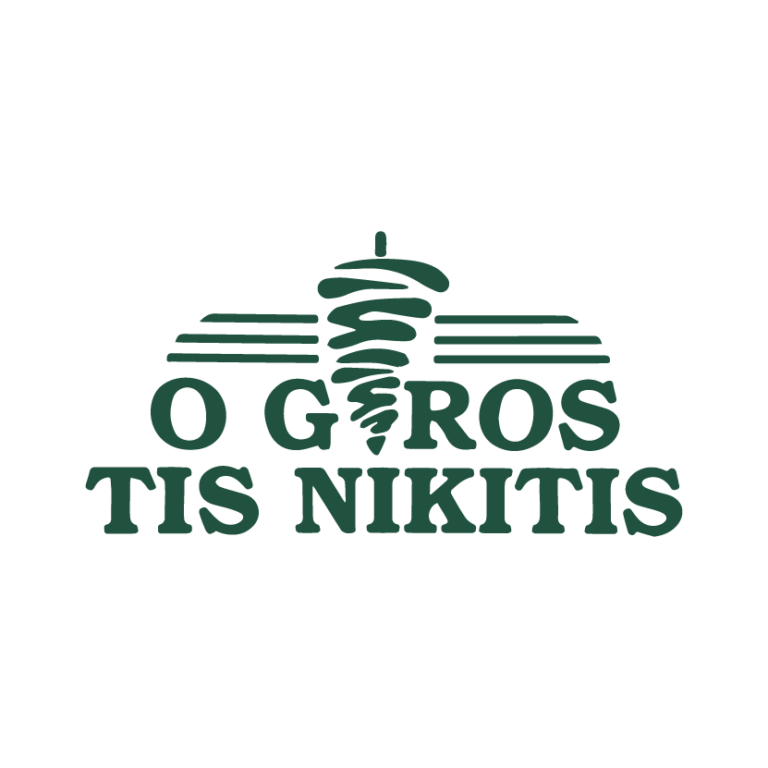 Ο Γύρος της Νικήτης